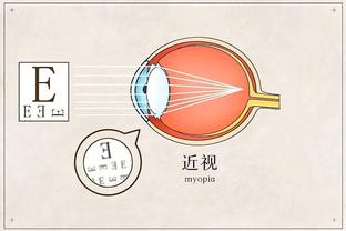 新利18keno截图3